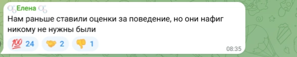 Источник: Новости Ростова | 161.RU / Telegram.org
