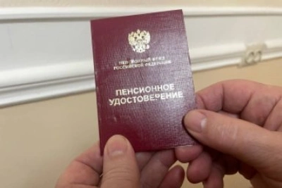 Пенсионерам выплатят на лечение и ремонт в 2026 году