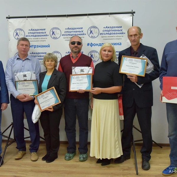 Источник: Анна Кривицкая/ предоставлено Центром знаний в области социального спорта