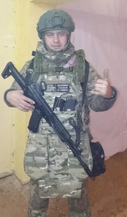 В июне мужчина был объявлен в розыск, а в ноябре погиб | Источник: Жесть Камышин / Vk