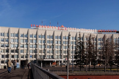 В мэрии Красноярска появились новые претенденты на вакансии