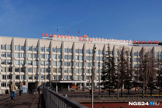 Из мэрии уволили шестерых чиновников — замену пока нашли не всем | Источник: Мария Ленц / NGS24.RU