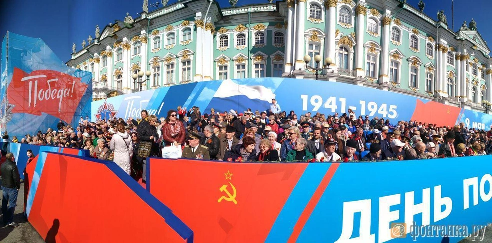 Источник: Михаил Огнев/"Фонтанка.ру"