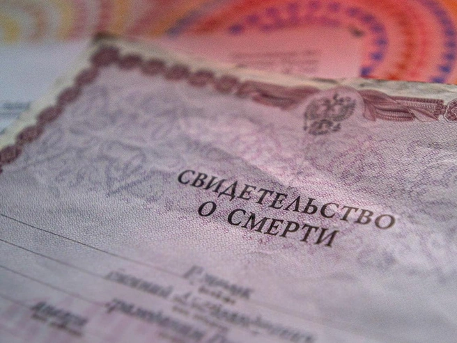Для погребения лиц с неустановленной личностью на кладбищах Новосибирска выделены специальные участки. | Источник: Олег Фёдоров / CHITA.RU