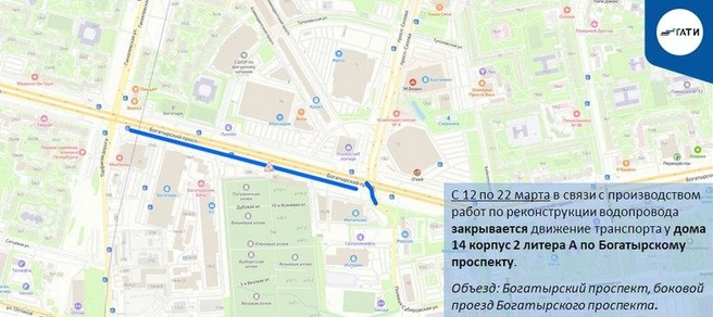 Источник: ГАТИ Петербурга