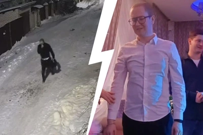 Engineer vanishes after corporate party in Moscow region