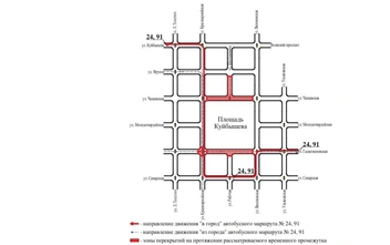 Траекторию движения сменят автобусы № 24 и № 92 | Источник: Департамент транспорта г. о. Самара