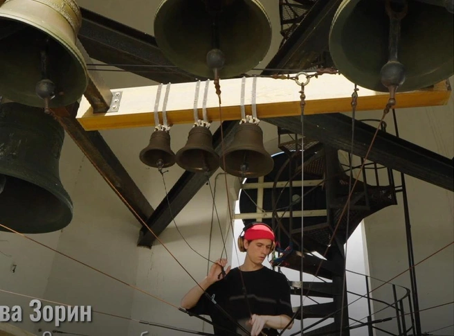 И звонарь из Самары Савва Зорин | Источник: rutube.ru