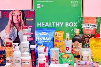 Healthy Box: совместный бокс Psychologies и Trendy Box