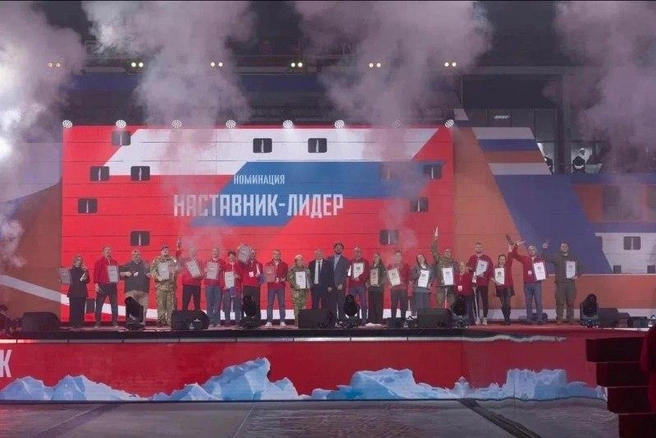 Источник: pskov.ru