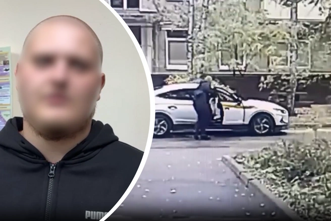 Возбуждено уголовное дело | Источник: «МВД Медиа»