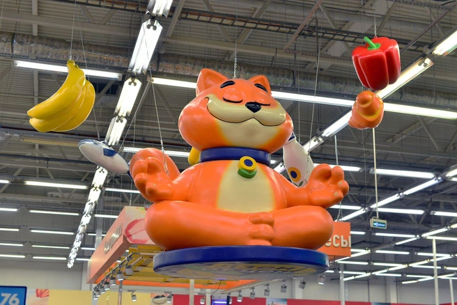 В гипермаркетах «Гипер Лента» снизили цены на тысячи товаров | Источник: «Гипер Лента»