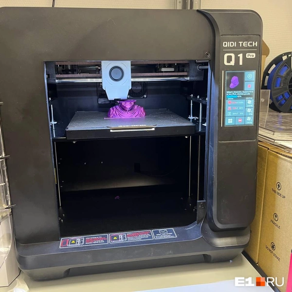 Это единственный 3D-принтер, на котором можно печатать модели для чего угодно | Источник: Софья Кузьмина / E1.RU