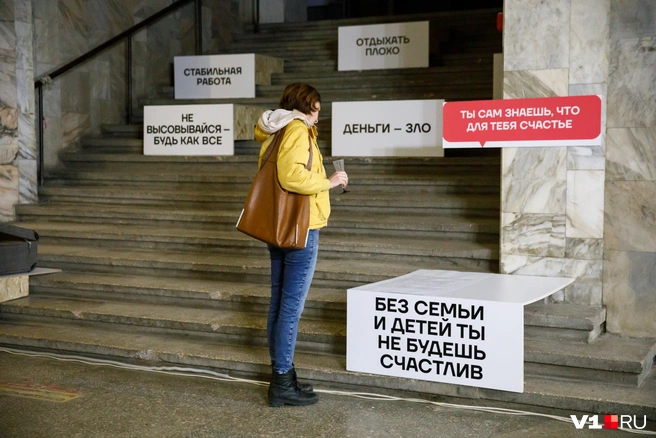 Среди школьников есть те, кто с радостью бы пошел работать летом | Источник: Алексей Волхонский / V1.RU