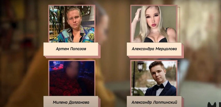 Собчак назвала тех, кто мог быть причастен к трагедии, случившейся с Марией Ковальчук в Дубае