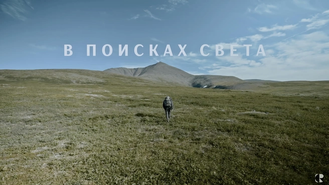 Источник: Фонд поддержки регионального кино