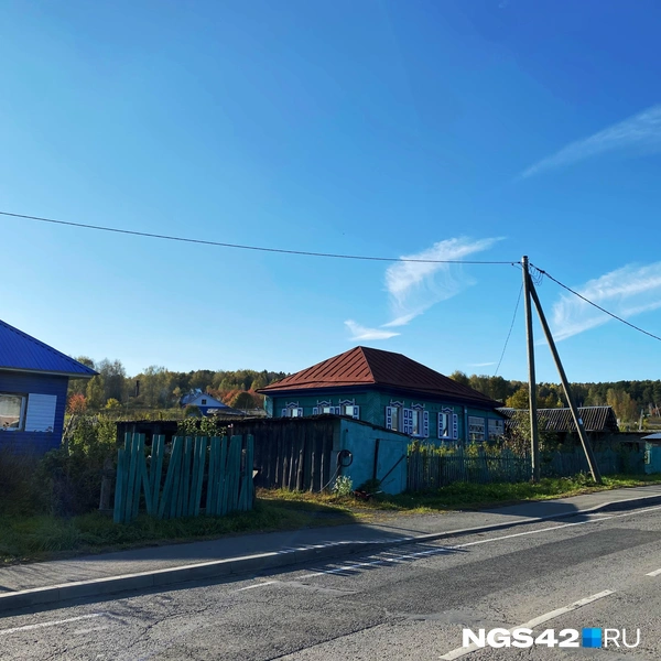 Источник: Елизавета Богатырева / NGS42.RU