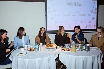 Все о современном материнстве: как прошло третье мероприятие Клуба «Счастливые родители»