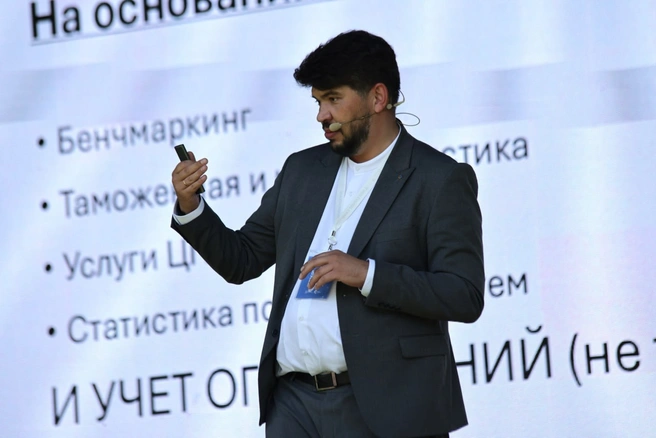 Эксперт по экспортной стратегии Юрий Сапрыгин | Источник: АНО «Агентство международного сотрудничества Челябинской области»