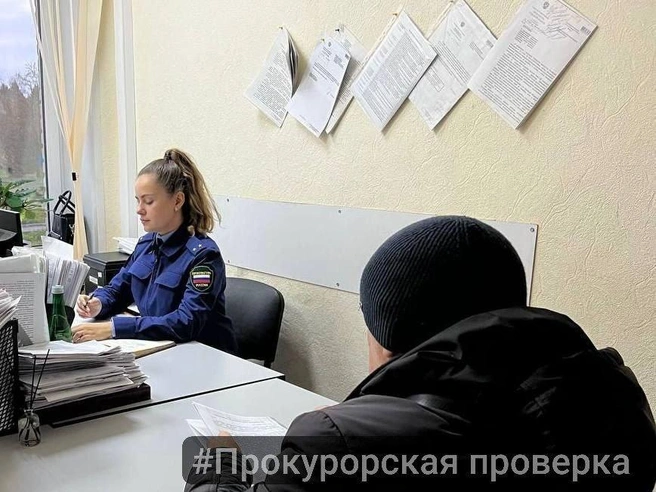 В Тульской области выявили незаконную добычу воды | Источник: Прокуратура Тульской области