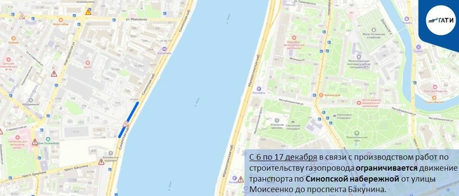 Источник: ГАТИ Петербурга