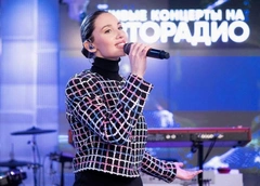 MIA BOYKA рассказала об особенной вещи, которая помогает ей исполнять желания