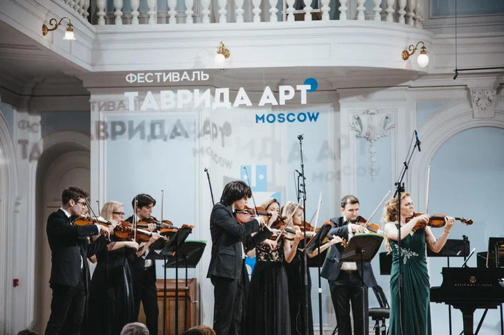 Дни «Тавриды.АРТ» пройдут в Москве! Рассказываем, как посетить самое грандиозное молодежное событие зимы
