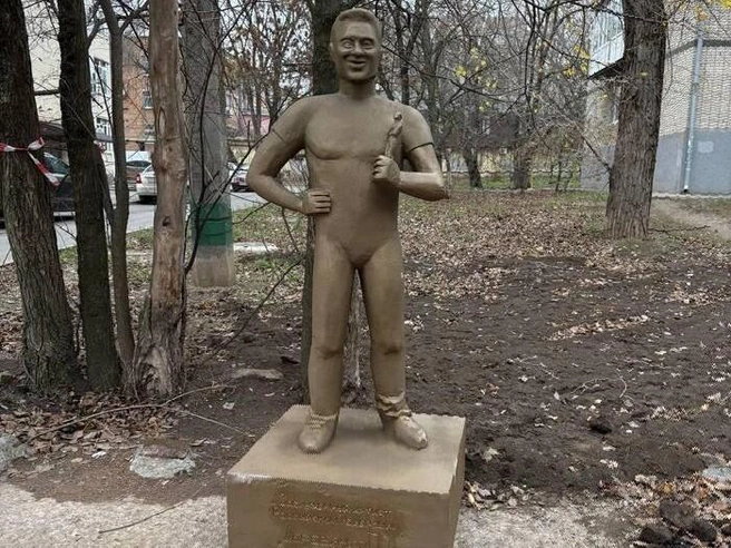 Памятник Павлу Деревянко в Таганроге | Источник: Тютина / Telegram.org