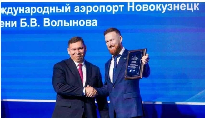 Аэропорт Новокузнецк снова лучший в России в своей категории | Источник: nk-tv.com