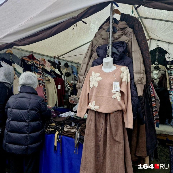 Белорусский трикотаж | Источник: Виктория Федорова / 164.RU