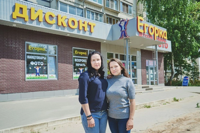 Анастасия и Мария