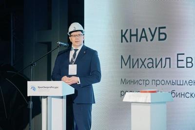 В Магнитогорске запустили линию термопокраски металлоконструкций