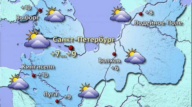 Источник: meteovesti.ru