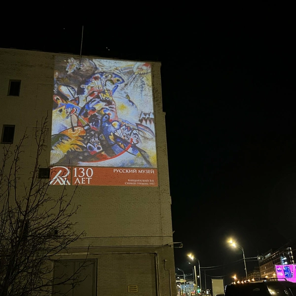 Источник: пресс-служба администрации губернатора Петербурга