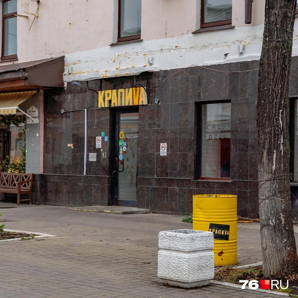 Место было популярно среди горожан и туристов | Источник: Кирилл Поверинов / 76.RU