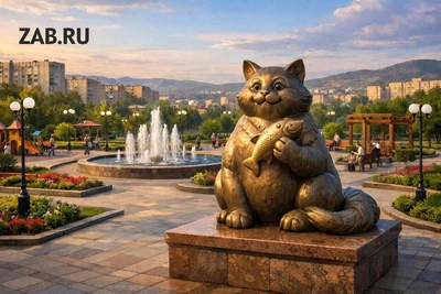 Читинские скверы получат 64 млн, один украсит кот