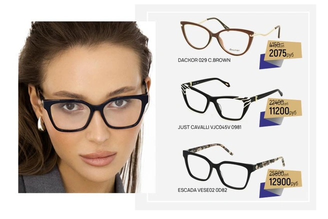 Базовые модели сочетаются с любыми образами | Источник: «Фокус»