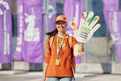 Сочи станет площадкой подготовки волонтеров для фестиваля 2026