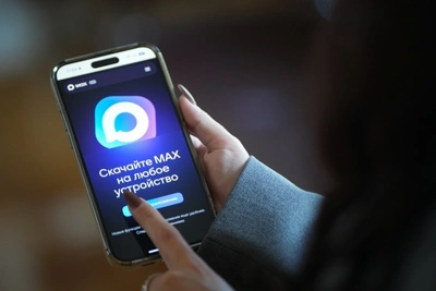 Вредоносный мессенджер МАХ крадёт личные данные