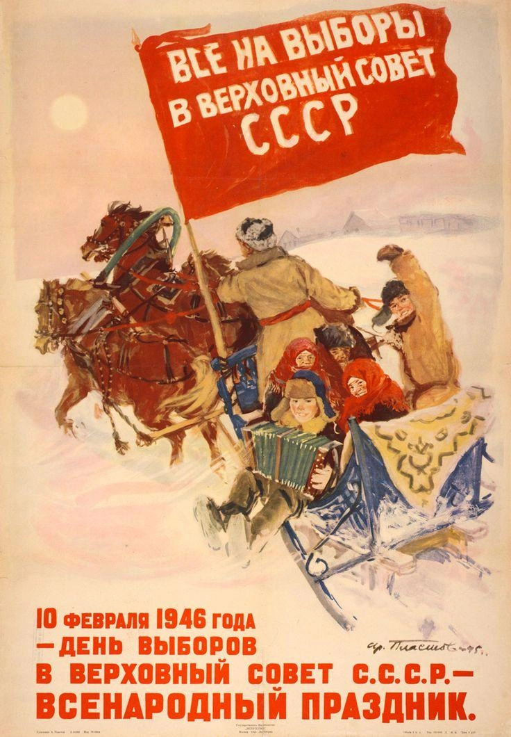 Источник: ru.pinterest.com