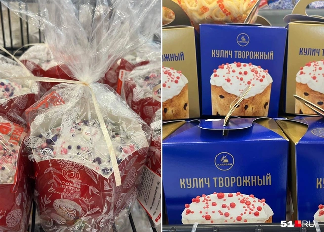 Полки магазинов уже заполнены различными куличами | Источник: Александра Балаба