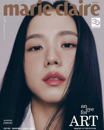 Источник: Marie Claire Korea