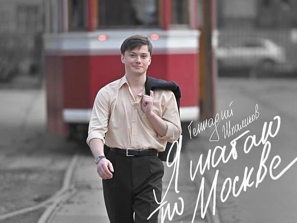 Источник: teatrvo.ru/