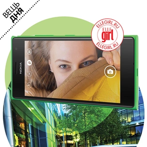 Вещь дня: Смартфон Lumia 735