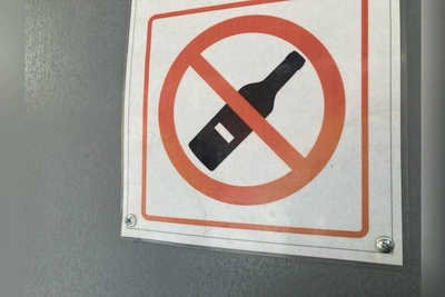 В Чите на праздниках выявили нарушения продажи спиртного в барах