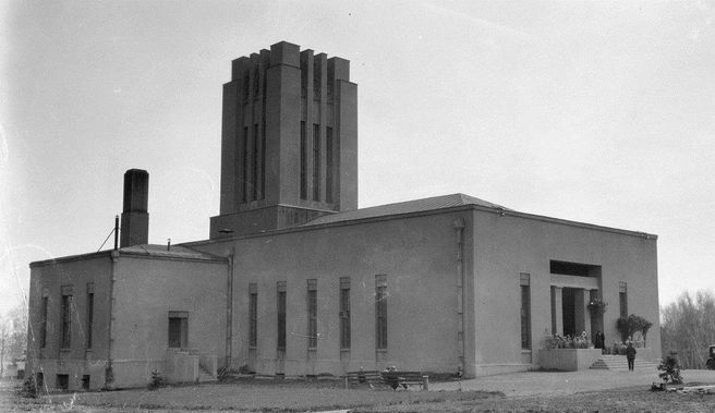 Донской крематорий | Источник: Главархив Москвы