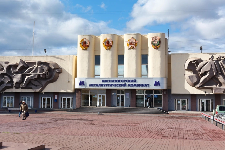 Источник: Kekyalyaynen/Shutterstock/Fotodom.ru