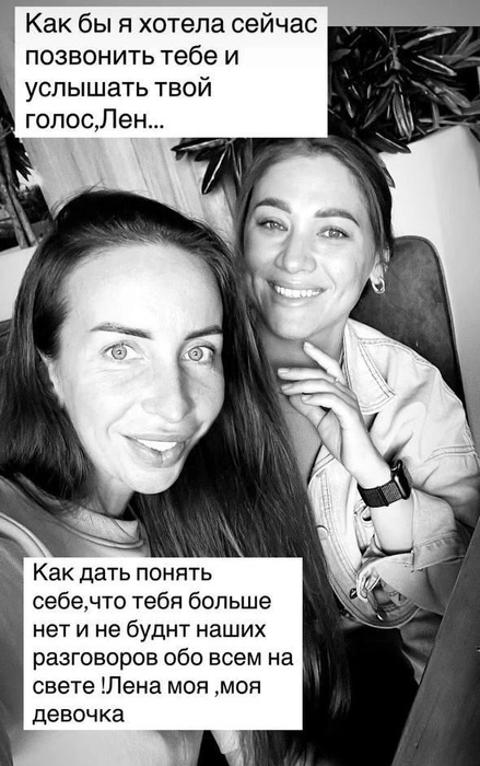 Источник: Гульнара Мулланурова / Instagram*