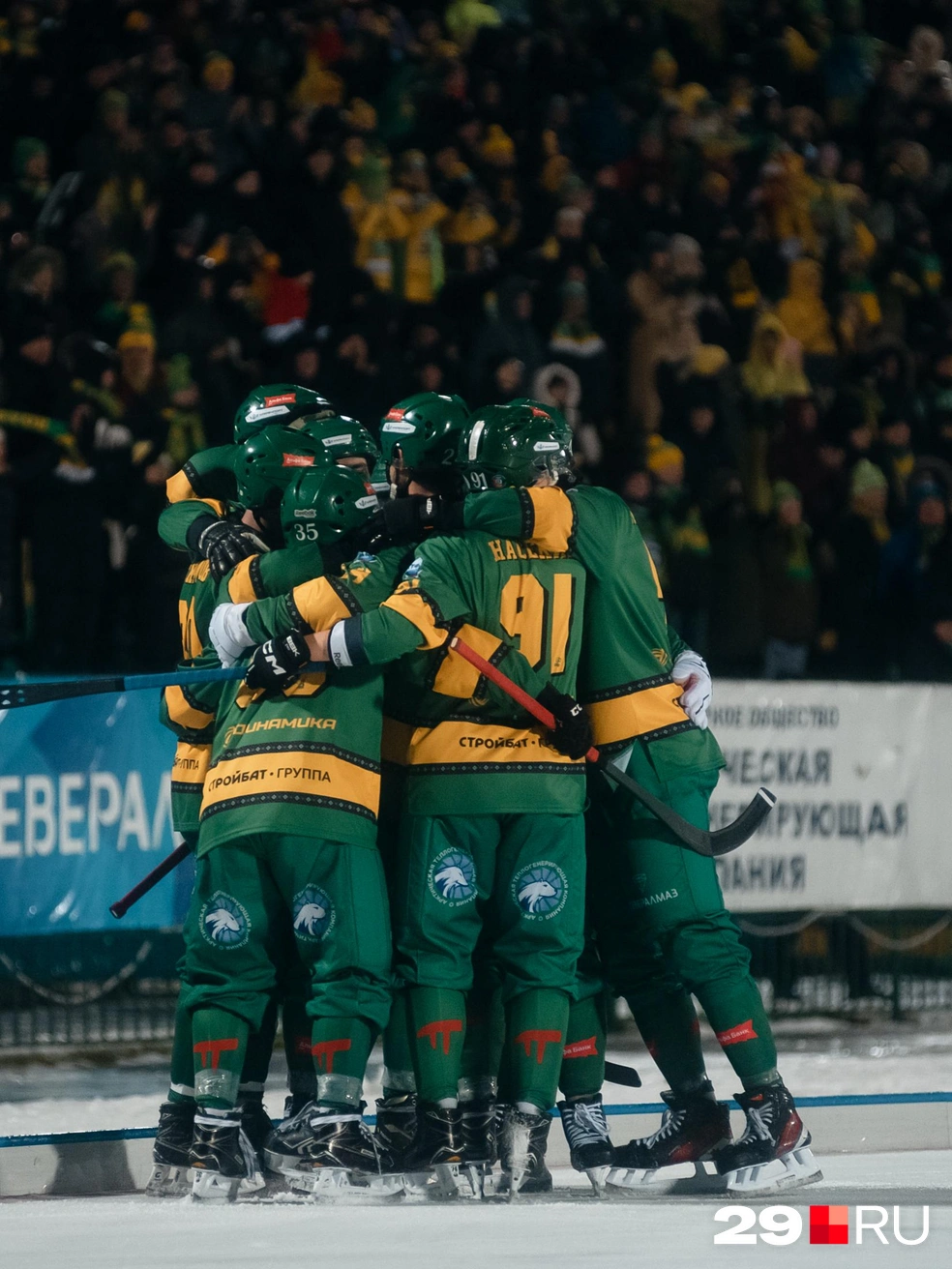 Источник: Иван Митюшёв