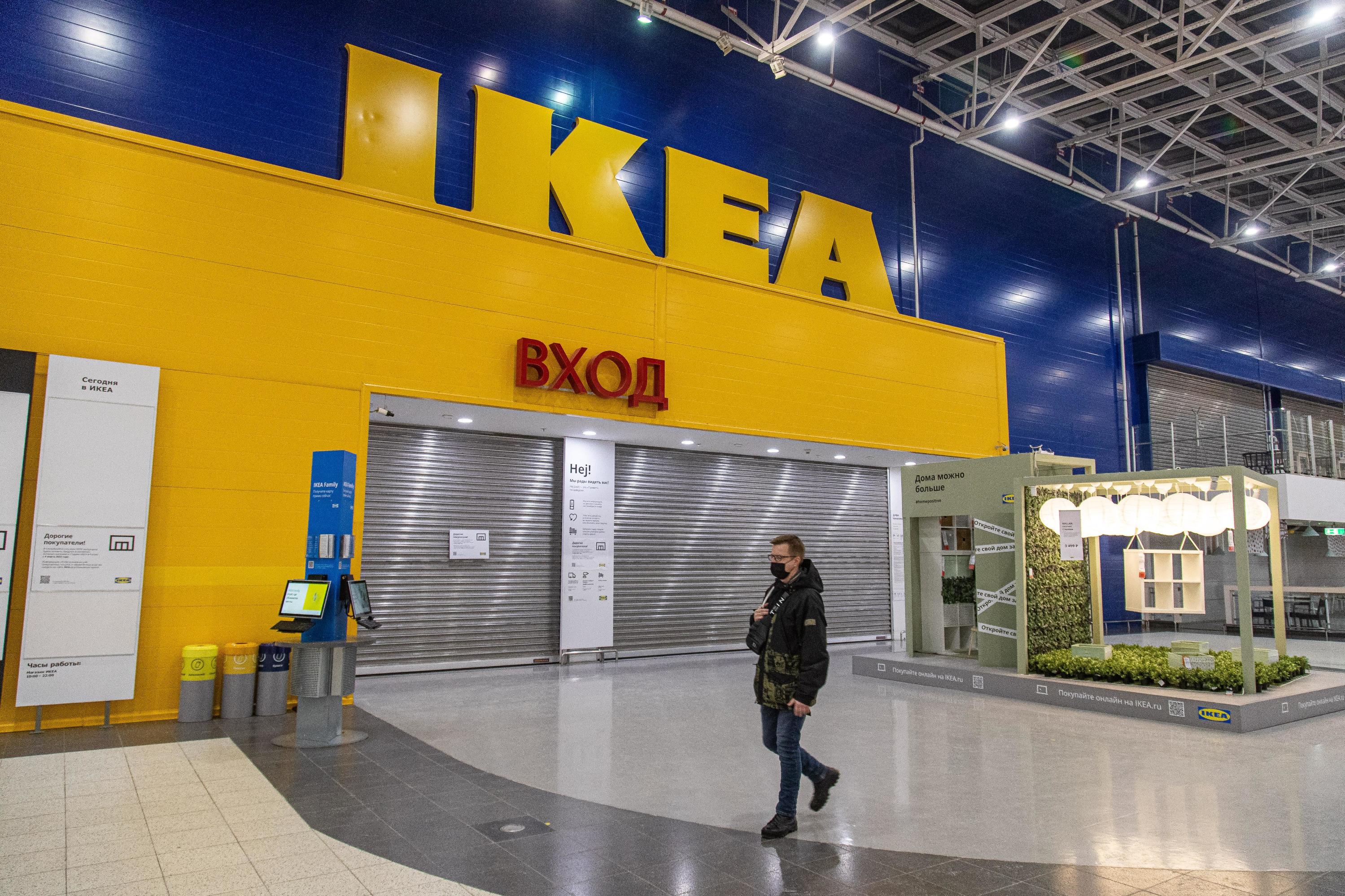 IKEA отсудила у мэрии Новосибирска более 3 миллионов рублей за аренду —  администрация готовит апелляцию - 20 декабря 2022 - НГС.ру